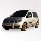 Resim VW Caddy Ön Koruma Fiber 2003-2010 