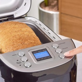 Resim Karaca Ekmek Pişirme Reçel Yoğurt Yapma Makinesi 3 Farklı Pişirme Seviyesi 15 Otomatik Programlı Inox 