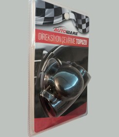 Resim Autoware DİREKSİYON ÇEVİRME TOPUZU 