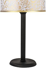 Resim MİNİMAL E-TİCARET & BİLGİ TEKNOLOJİLERİ Line Andezit Siyah Abajur (Spiral Beyaz) 