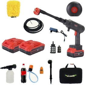 Resim Sprey Yüksek Basınç Şarj Araba Bakımı Araç Yıkama 