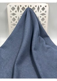 Resim Selanik Kumaş %100 Pamuk Lacivert 