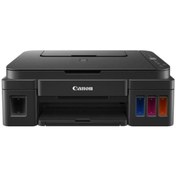 Resim Canon Pıxma G2415 Çok Fonksiyonlu Tanklı Renkli Yazıcı 