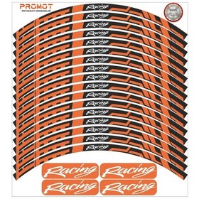 Resim Racing Tasarımlı Jant Şeridi 6 