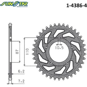 Resim Arka Dişli Suzukı Sv 650cc Dişli Sayısı : -1 1999-2022 