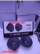 Resim Reiss Gm5S 13Cm Çifti 240W 120Rms Yeni Seri Amfı Uyumlu Reiss Audio