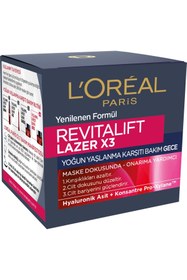 Resim L'Oréal Paris Revitalift Lazer X3 Yoğun Yaşlanma Karşıtı Gece Bakım Kremi 