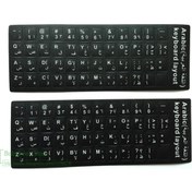 Resim Dizüstü Klavye Etiketi Arapça Siyah 