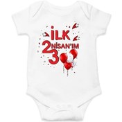 Resim İlk 23 Nisan Balon Özel Tasarım Bebek Zıbın Pamuklu Çıtçıtlı Body Beyaz 