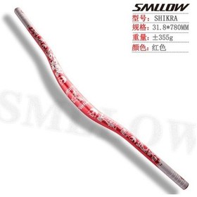 Resim Mountain Bike Aluminum Alloy 31.8 720 Swallow 31.8 780mm Off-road Vehicle Speed Drop Cross Big Bend 