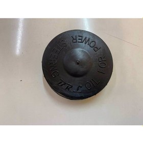 Resim Direksiyon Bidon Kapağı Tempra Tipo Doğan Slx 