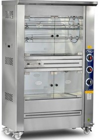 Resim Pimak Dinlendirmeli Tamburlu Piliç Makinesi Tüplü 20 Piliç 92 X 60 X 170 Cm 