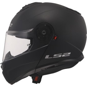 Resim Ls2 Strobe 2 Çene Açılır Kask Mat Siyah 