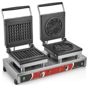 Resim Kutlu Çiftli Çiçek+kare Waffle Makinesi 