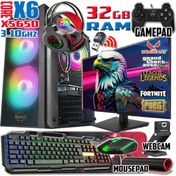 Resim WARBOX Eagle Xeon X5650 32gb Ram 256gb SSD 250gb HDD R7 240-4gb E.kartı 19" Monitör Gaming Bilgisayar 