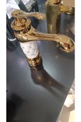 Resim FLEKO Lavabo Bataryası 