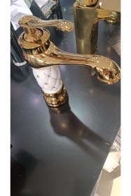 Resim FLEKO Lavabo Bataryası 