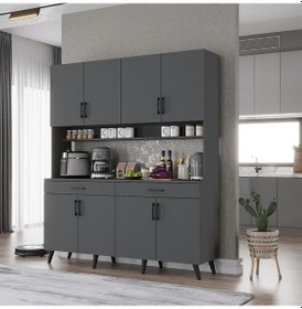 Resim Denze Kahve Köşesi Çok Amaçlı Dolap Kiler Mutfak Dolabı Füme 140 Cm Antrasit 