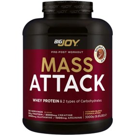Resim BİGJOY Sports Mass Attack Çikolata 3000g 