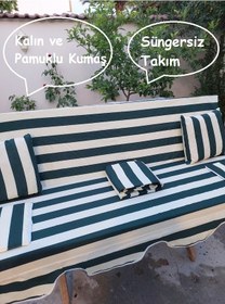 Resim Mandaş Süngersiz 3 Kişilik Salıncak Minder Seti Pamuklu Kumaş -yeşil Krem Yeşil 