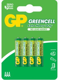 Resim GP Greencel R03 AAA Boy İnce Çinko Kalem Pil 4'lü Paket GP24G-U4 