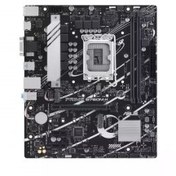 Resim ASUS PRIME B760M-K, 2xDDR5, 2x M.2, D-SUB, HDMI, 12-13.Nesil, LGA1700 Soket, Anakart 