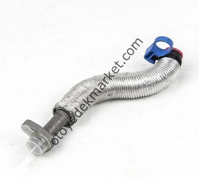 Resim Peugeot 207 (2006-2012) 1.6 Thp Turbo Alt Rekoru (Orijinal) 