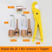 Resim Mingjin Shop 1 S5 Tarzı Ppr Tamir Çubuğu Su Borusu Tamircisi Onarım Aracı Pe Onarım Sızıntısı Onarımı Sıcakta Eriyen Kalıp Kafası Duvardan Kaçınmak Için (Yurt Dışından) 