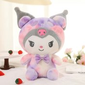 Resim Sanrio Authorized Cinnamoroll Plush Toy, 1pc, Mixed Color Tie-Dye, Soft Polyester, Home Decor, Festive Gift Idea 