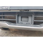 Resim Tech Trade Chery Tiggo 8 Pro Excellent Radar Sensörü Koruması Siyah (AVANTGARDE MODELE UYUMLU DEĞİLDİR) 