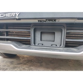 Resim Tech Trade Chery Tiggo 8 Pro Excellent Radar Sensörü Koruması Siyah (AVANTGARDE MODELE UYUMLU DEĞİLDİR) 