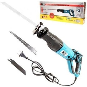 Resim Catpower 1752 Kemik Kesme Tilki Kuyruğu Testere 