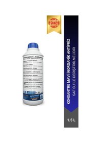 Resim Konsantre - Saf 1.5 Litre Mavi Antifriz - G11 Üretim Yılı: 2025 Mavi 