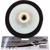 Resim Nikon 12550sy Polisaj Süngeri 125 Mm Siyah Yumuşak - Cole-285528 