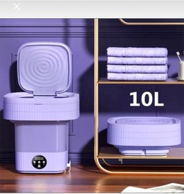 Resim Melis Tansu Portatif Katlanabilir Büyük Boy Çamaşır Makinesi 10 Litre 