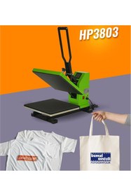 Resim Digitronix Tişört Transfer Baskı Makinası 40x50cm 