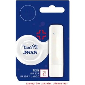 Resim 24 Saat Nemlendirme Sağlayan Dudak Bakım Kremi - 4,8g X3 Adet 