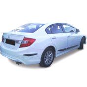 Resim Honda Civic Fb7 2012 - 16 Modulo Arka Ek Plastik Boyasız 
