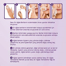 Resim Sesu Ağda Bandı Yüz Hassas Cilt 20LI, 43 gr Ağda 