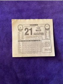 Resim 21 Mayıs 1990 Takvim Yaprağı - Nostalji Koleksiyonluk Takvim Yaprağı 