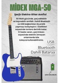 Resim Midex Tlx-50bl-50amp Tele Kasa Maple Klavye 2 Single-coil 50w Amfili Elektro Gitar 