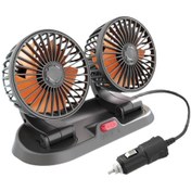 Resim Suntek Jenerik Araç Soğutma Fanı Sessiz Güçlü Çift Turuncu 