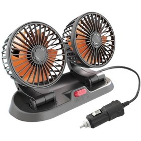 Resim Suntek Jenerik Araç Soğutma Fanı Sessiz Güçlü Çift Turuncu 