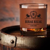 Resim Taba Deri Kaplı Kişiye Özel Tarihli Viski Bardağı 