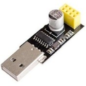 Resim Elektronikport USB - ESP8266 Wifi Adaptör 