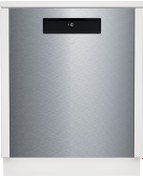 Resim Beko BMA 6340 I 6 Programlı 14 Kişilik Tezgah Altı Ankastre Bulaşık Makinesi 
