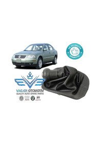 Resim Vw Volkswagen Passat B5.5 Vites Topuzu Kolu Körüğü 3B0711113J 