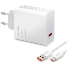 Resim Type-c Hızlı Şarj Seti 67w Usb Adaptörlü - Beyaz Nd1008 