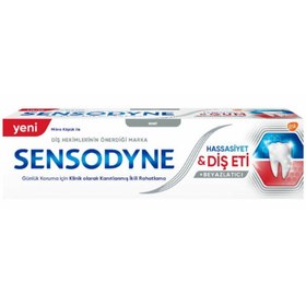 Resim Sensodyne Hassasiyet ve Diş Eti + Beyazlatıcı Diş Macunu 75 ml 