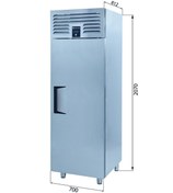 Resim Galleyz Dik Tip Dondurucu - 1 Kapılı - 70x87xx210 Cm 